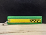 John Deere 7710 Schlüsselanhänger